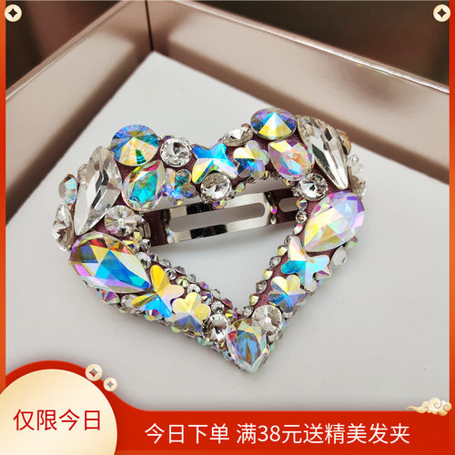 韩国奢华闪亮水钻发夹顶夹刘海夹马尾夹发卡头饰夹子发饰弹簧卡子