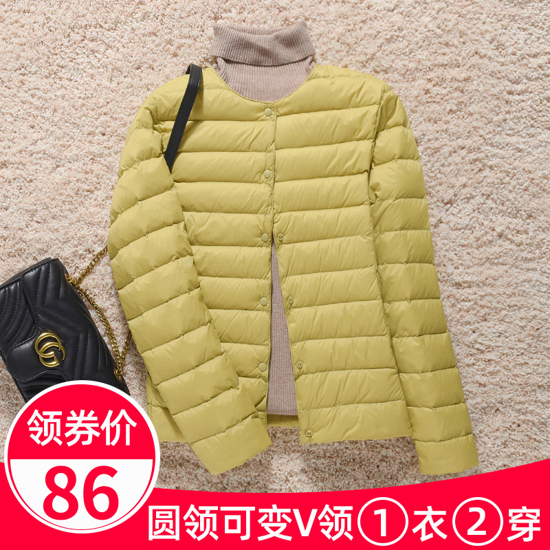 2021新款轻薄羽绒服女圆领保暖内胆短款V领薄款大码外套女装无领