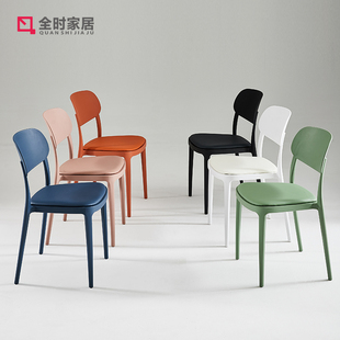 现代简约塑料椅子可叠放家用靠y背凳子大人餐桌椅餐厅等位椅带坐