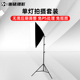 淘宝摄影棚柔光箱人像拍照摄影装 道具补光灯静物摄影灯小型首饰饰