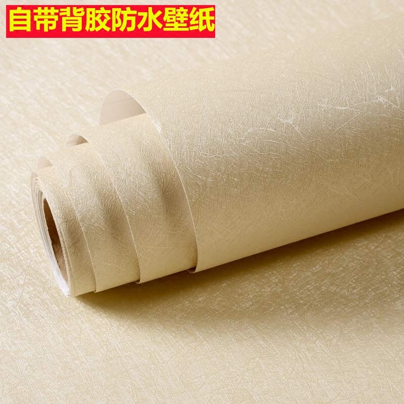 自粘墙纸壁纸 防水卧室客厅电视背景墙蚕丝素色麻布纹自墙纸