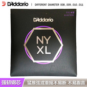 碳素钢技术 七八弦琴弦9 美产达达里奥 NL电吉他弦一根装