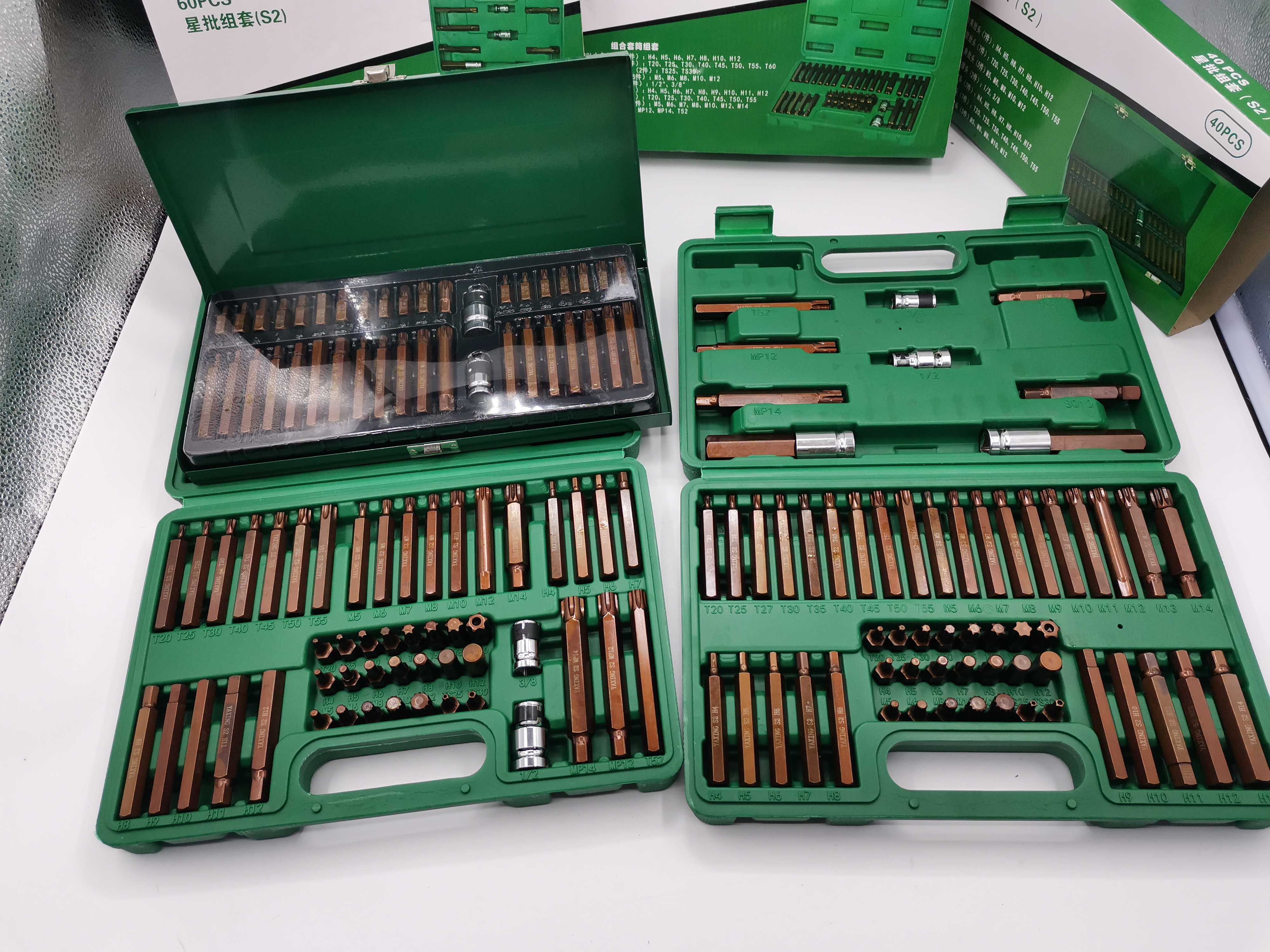 0件星批装H1T2052M51MP旋具头内六角花型角梅花