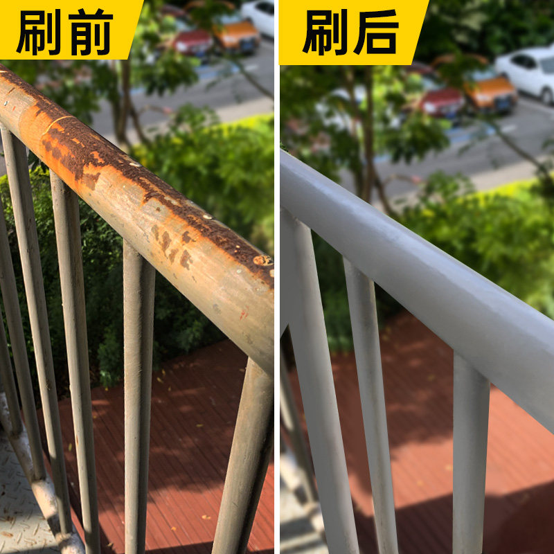 金属油漆防锈漆水性白漆喷漆铁艺翻新防盗门漆栏杆防腐铁漆