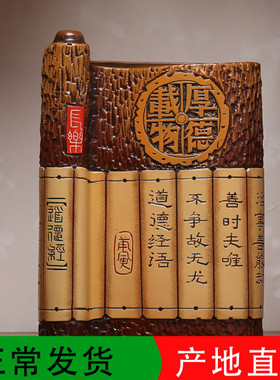 中式陶瓷中国元素礼物玄关隔断博古架老板办公室摆件小装饰品励志