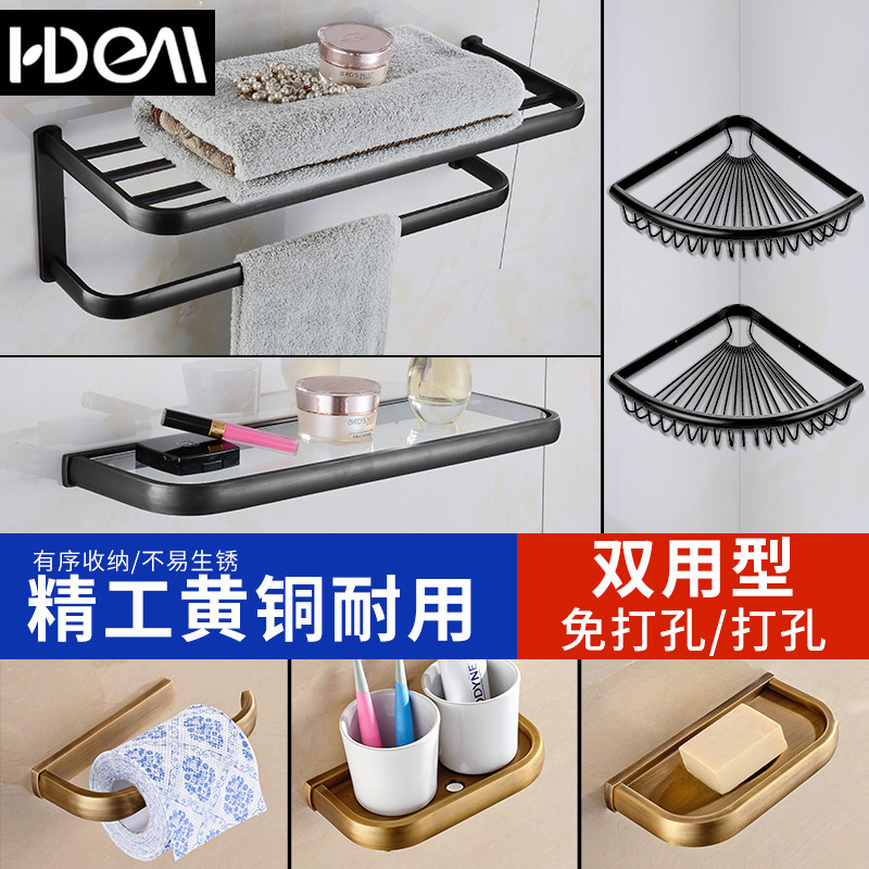 卫生间全铜浴巾架仿古浴室卫浴五金挂件套装置物架毛巾架可免打孔