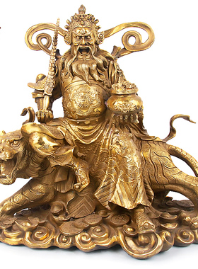 武财神赵公明神像纯铜财神爷佛像摆件工艺品招财鎮宅客厅家居饰品