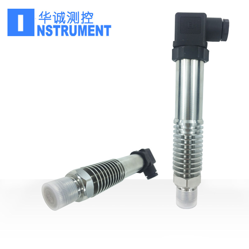 温型扩散硅压力变送器传感器 气体 液体  蒸汽