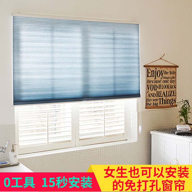 免打百叶帘拉珠蜂巢帘办公室客厅卧室隔热遮光电动升降卷帘