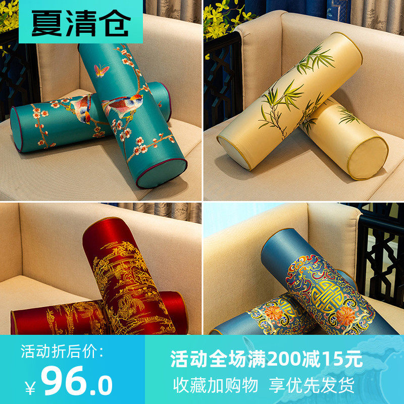 沙发刺绣圆柱形靠枕红木糖果抱枕中罗汉床实木腰枕扶手枕
