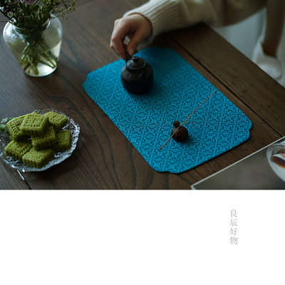 手工复古织锦缎提 定染布艺藏针脚餐垫茶垫桌旗 传统云头