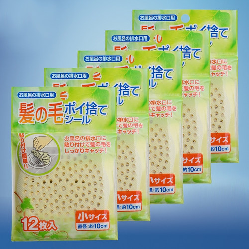 水口防堵塞次性过浴室毛发拦发水网包