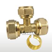 铝塑管内外丝活接异径三通燃气管水管铜