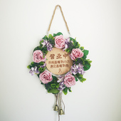 欢迎光临挂牌环个性 牌定制 定制门牌店指示牌木质营业中二维码