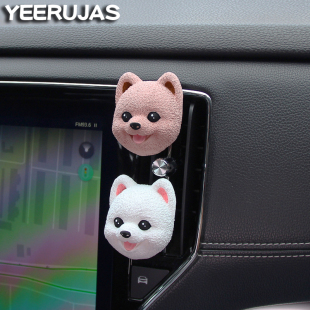 车载香水汽车出风口夹香氛扩香石狗头博美犬车内装 饰用品香薰