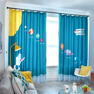 蓝色银河星系儿童帘 卧室落地儿童房遮光帘免打