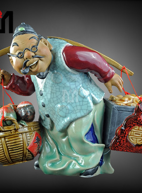 石湾陶瓷公仔大师工艺送礼精品中式家居门客厅招财装饰品人物