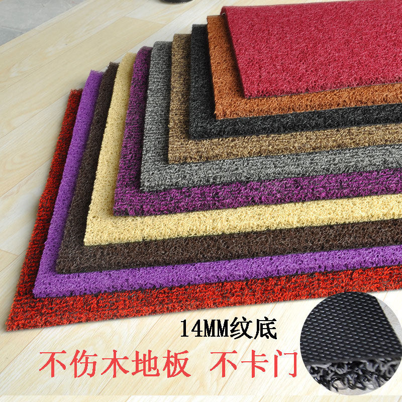 家用塑料丝圈地垫进门门垫门口客厅垫子裁剪地垫地毯防滑垫定制,居家布艺,地毯,淘宝优惠券,粉丝福利购,淘宝优惠卷