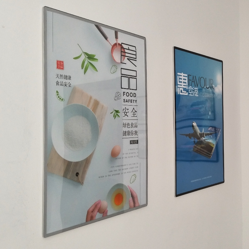 磁吸电梯广告画框挂墙海报框外框亚克力展板框架A4铝合金相框定制