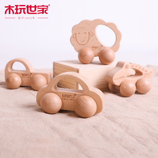 木玩世家木质惯性车小汽车婴幼儿宝宝握抓手推车岁男女孩