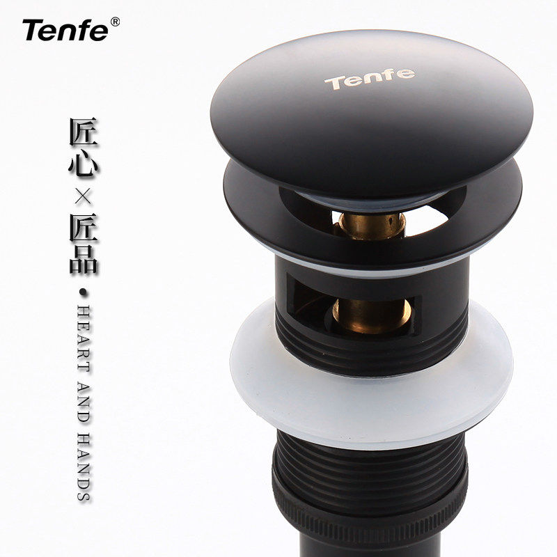 鼎菲 黑色大盖按弹式下水器去水器 通用型弹跳台盆下水