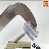 系统注胶夹定位夹字夹快递夹 系统夹 门夹