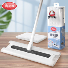 Электростатический MOP пыли