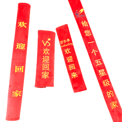 门把手护套拉手j套加厚玻璃门布艺保护防寒防撞防静电圆形毛绒定