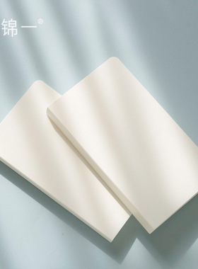 锦一文具 简约白色名片册追星明星相册小卡收纳册盒卡包作文纸条