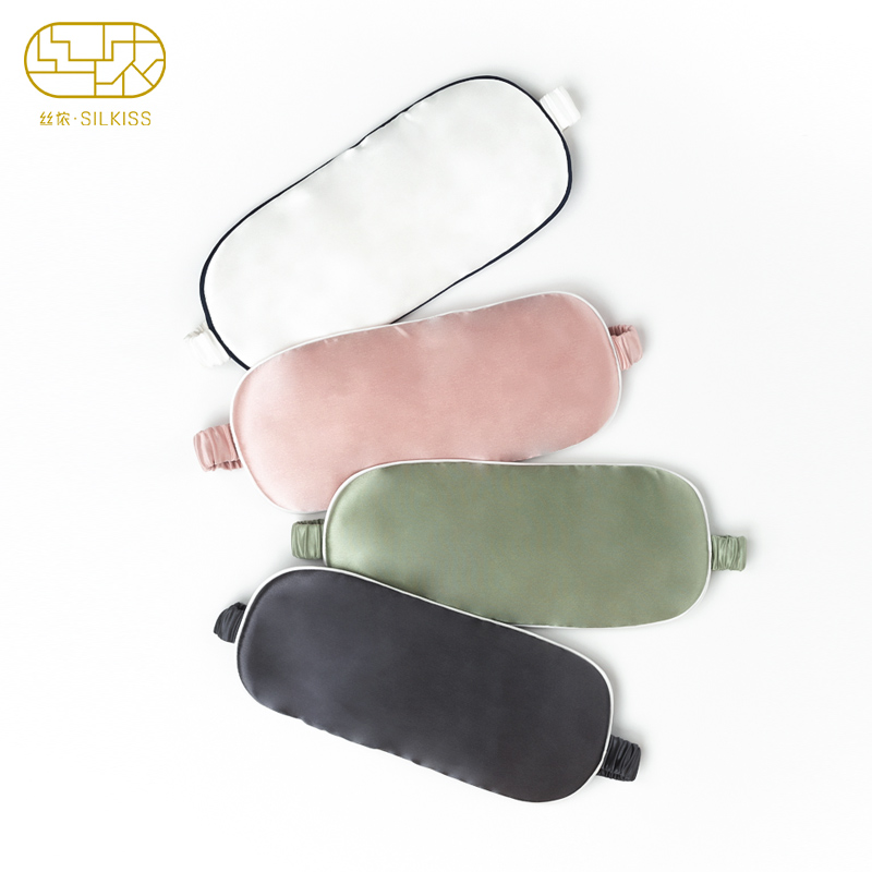 Siiss/丝侬真丝眼罩睡眠遮光透气旅行眼罩女舒适睡觉桑蚕丝