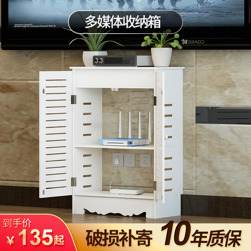 路由器箱遮d挡立式弱电柜收纳箱多媒体集线箱遮挡盒装饰地暖遮挡
