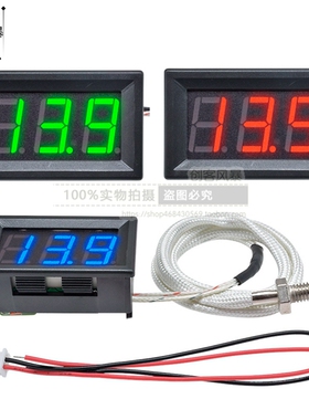 XH-B310数显高温温度计K型热电偶工业级数字测温表-30~800度DC12V