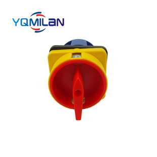 转换开关LW28GS LW26GS 电源切断开关