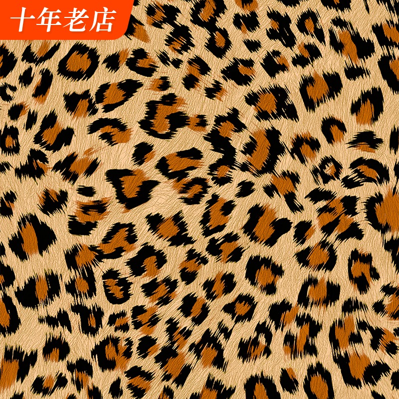 豹纹墙纸客厅卧室床头主卧个性潮流复古KTLV酒吧欧美风背景墙壁纸
