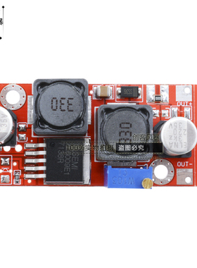 20W XL6009 DC-DC 可调电源 高性能 升降压模块 低纹波 带使能