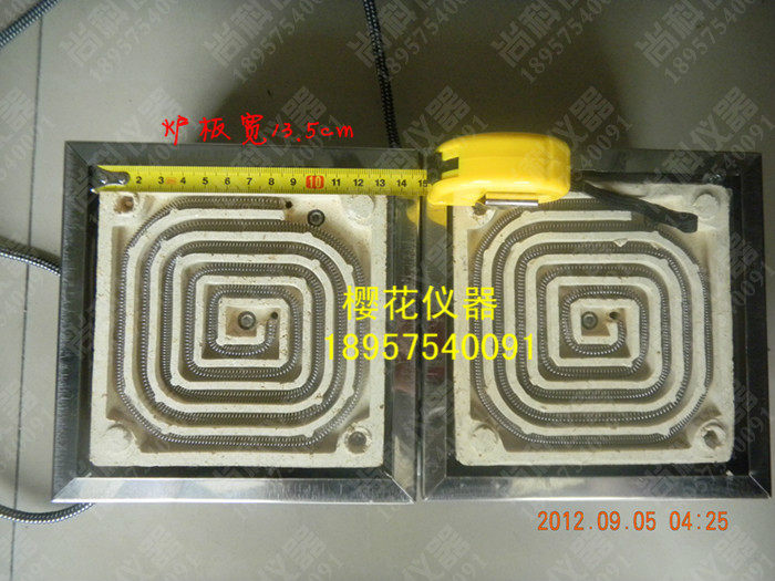 双联电炉/可调电炉/实验室电炉/万用电阻炉/2000W