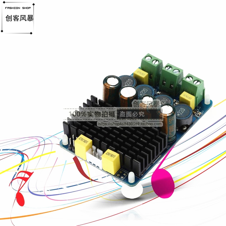 tda7498大功率数字功放板2X100w汽车功放车载老旧音响改装12V24V