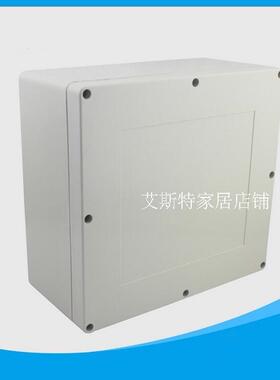 300*280*140mm 塑料防水机箱 大型F50电子密封箱 自动化电源外壳
