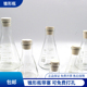 加厚锥形瓶三角烧瓶配橡胶塞250ml500ml1000ml2000ml化学实验器材