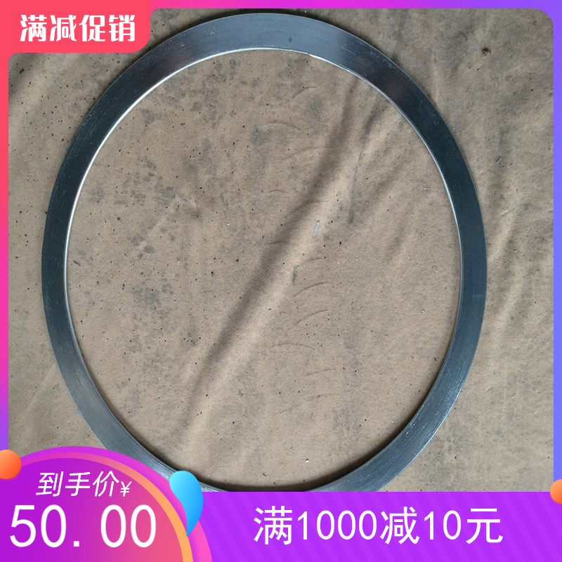 锅炉汽包人孔垫片金属石墨缠绕手孔垫椭圆石墨复合石棉橡胶人孔垫