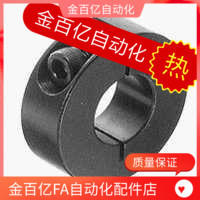 22开口型21固定环FAE01/02/06-D16/D20/D25/D30/35/40/10/12/8/15