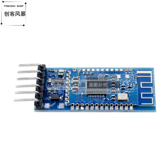 防反接 蓝牙4.0串口透传模块 无线串口CC41-A 主从一体蓝牙扩展板