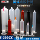 30cc55cc100CC300CC透明针筒点胶机针筒点胶针筒灌胶美式 针头针管