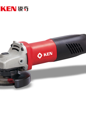 正品锐奇(KEN)100mm710W小型金属木材切割机打磨机角向磨光机9710