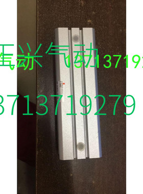 .订制国产非标气缸CQSB25-90DC/Z-3862  货期3天左右....i