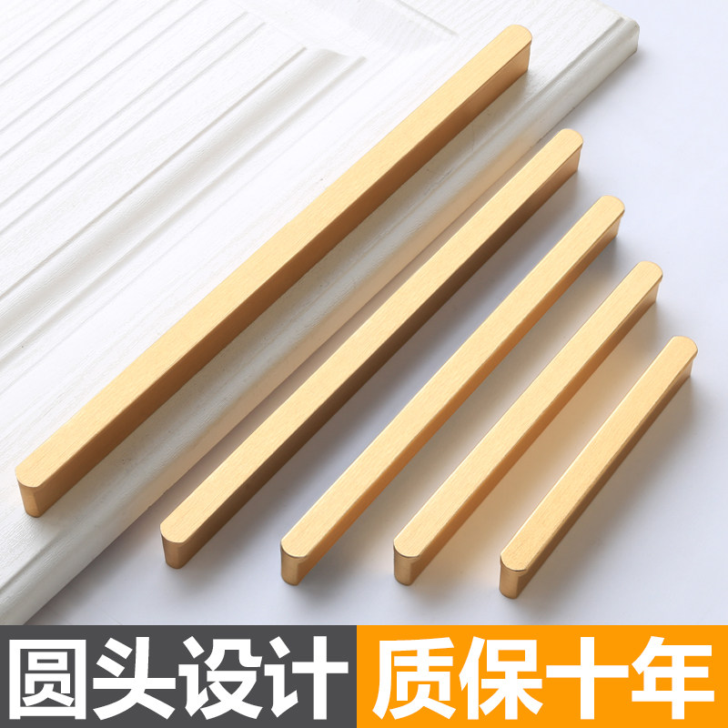 柜门拉手金色轻奢现代简约衣柜门把手橱柜鞋柜酒柜子抽屉加长超长,童装/婴儿装/亲子装,儿童装饰手表,淘宝优惠券,粉丝福利购,淘宝优惠卷