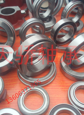 汽车离合器分离轴承360111 688911加强 588911 986911K 996911