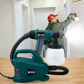 藤原电动喷枪油漆乳胶漆涂料高雾化大功率高压喷漆喷涂工具喷漆枪