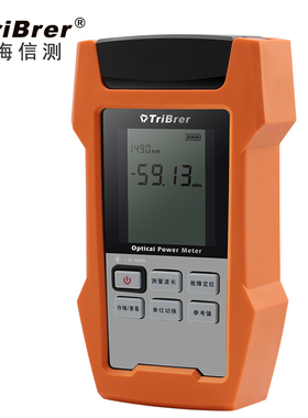 信测高精度光功率计存储型光纤测试仪光衰检测器电信版-70~+8dBm
