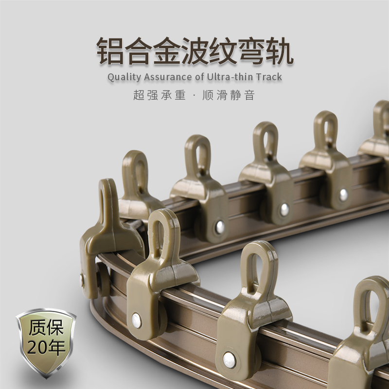 飘窗窗帘轨道可h弯曲导轨铝合金静音弯轨U型L型单双轨滑道顶装侧
